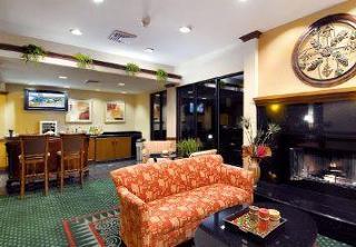 Courtyard By Marriott 3* Vacaville